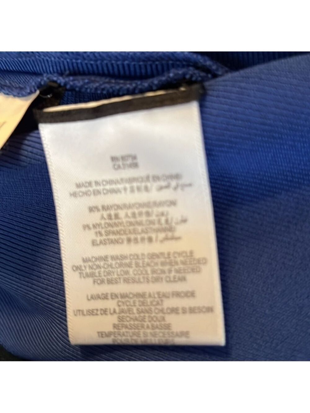 BCBG MAXAZRIA Dress, SZ XS, PTP 14”, L 37”, Body hugging shape, beautiful Blue - Picture 4 of 12